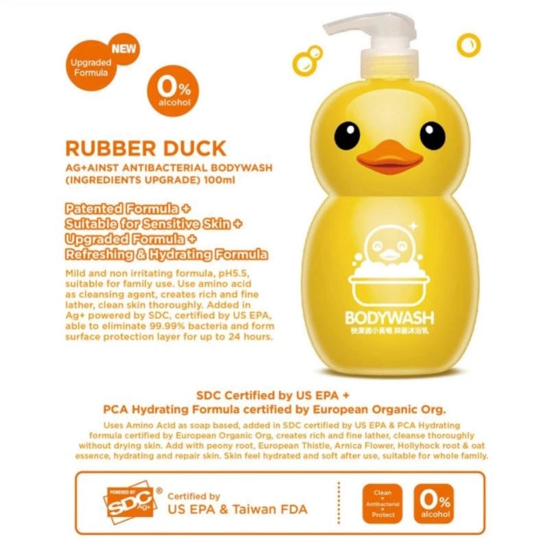 Against24 Little Duck Antibacterial Bodywash (1000ml) / Refill (700ml)