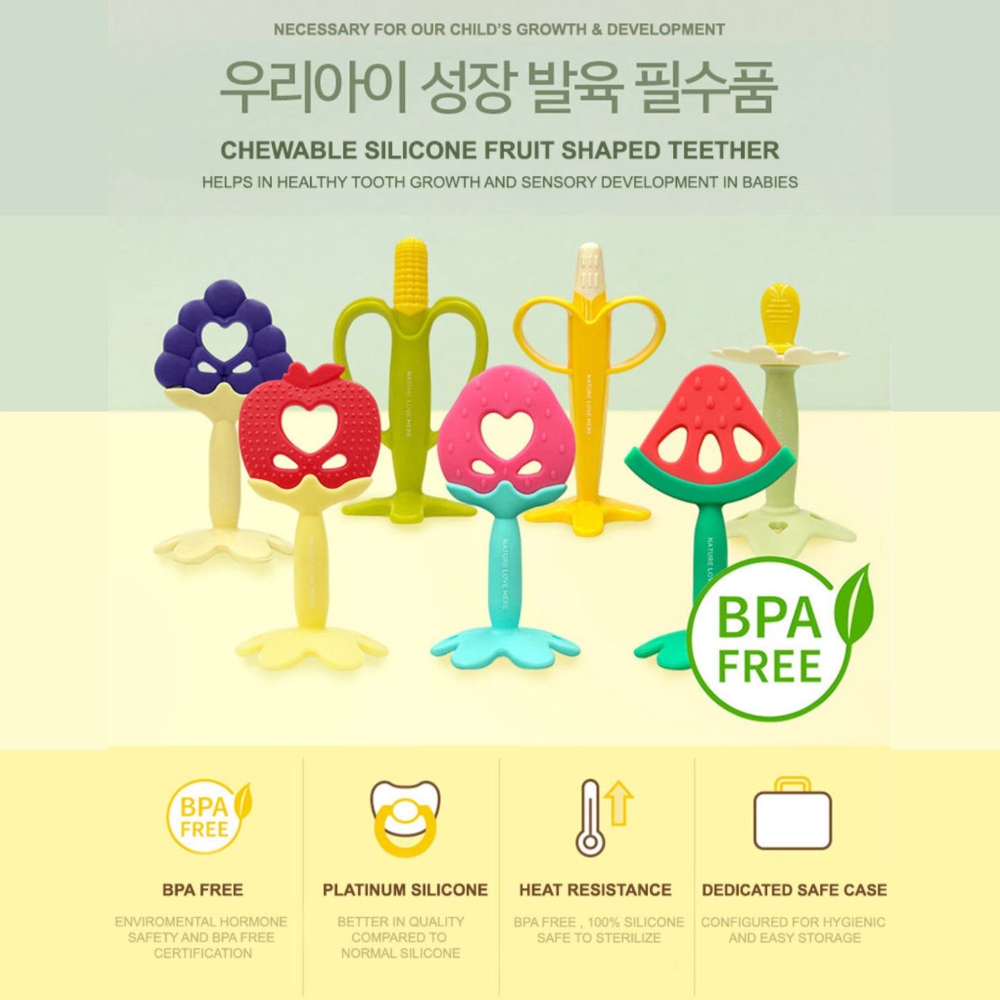 Nature Love Mere Korean Platinum Grade Silicone Baby Teether Toy