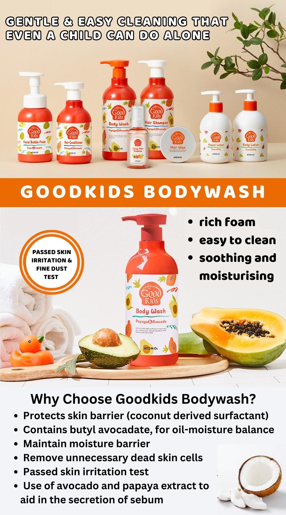 Atono2 Good Kids Series (Shampoo / Conditioner / Body Wash / Facial Wash / Hair Wax / Hair Essence)