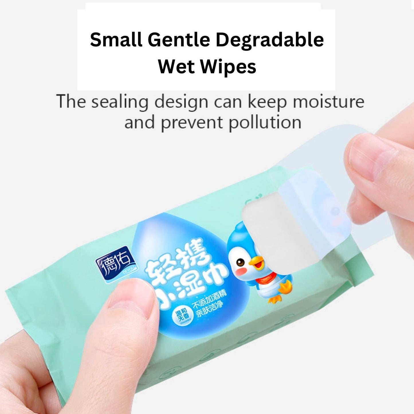 Deeyeo Small Gentle Degradable Wet Wipes (48pcs per pack)