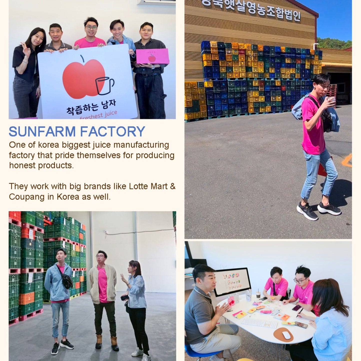 Dinky Sun Farm Korea 100% NFC Fruit Juice
