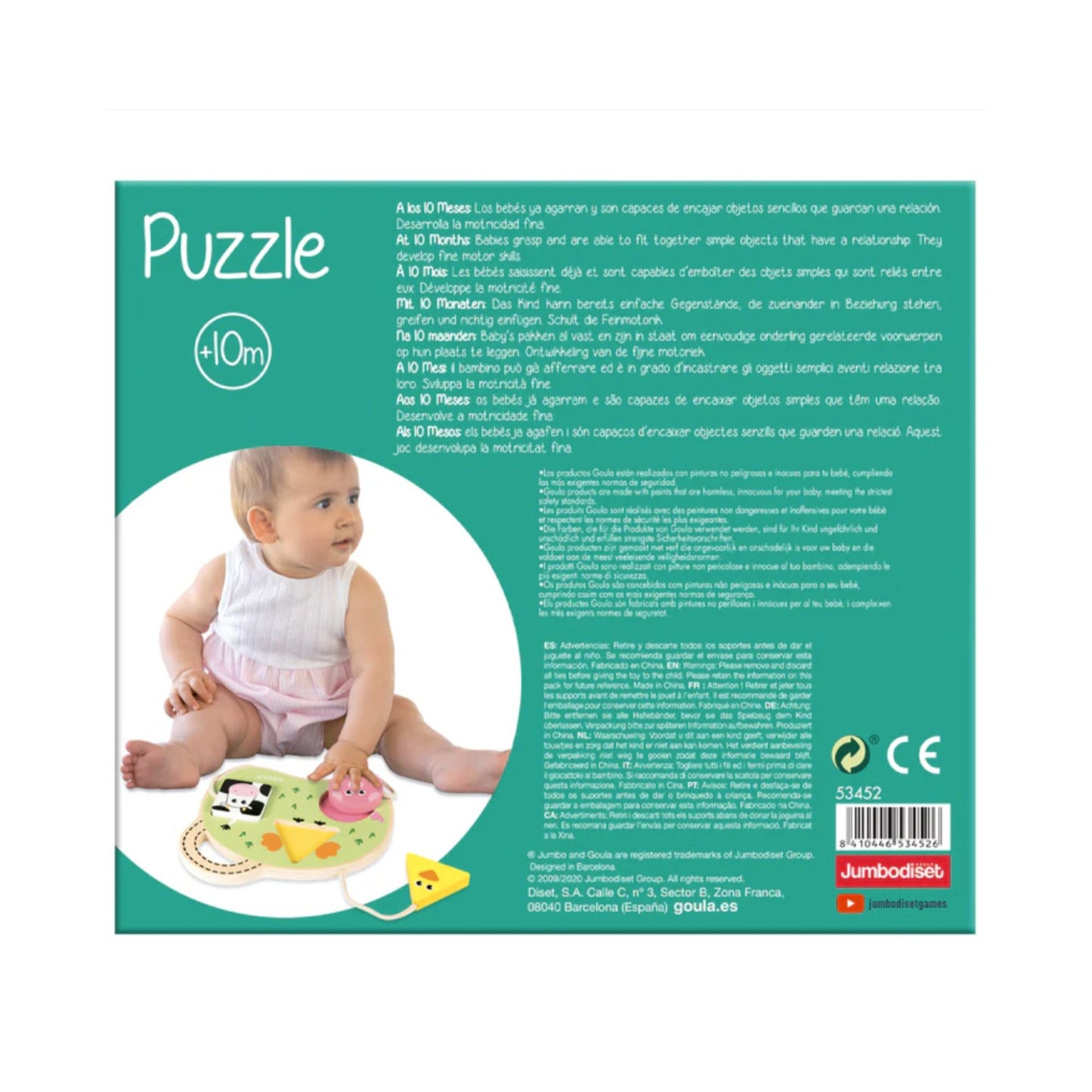 Goula 3 Farm Animal Puzzle
