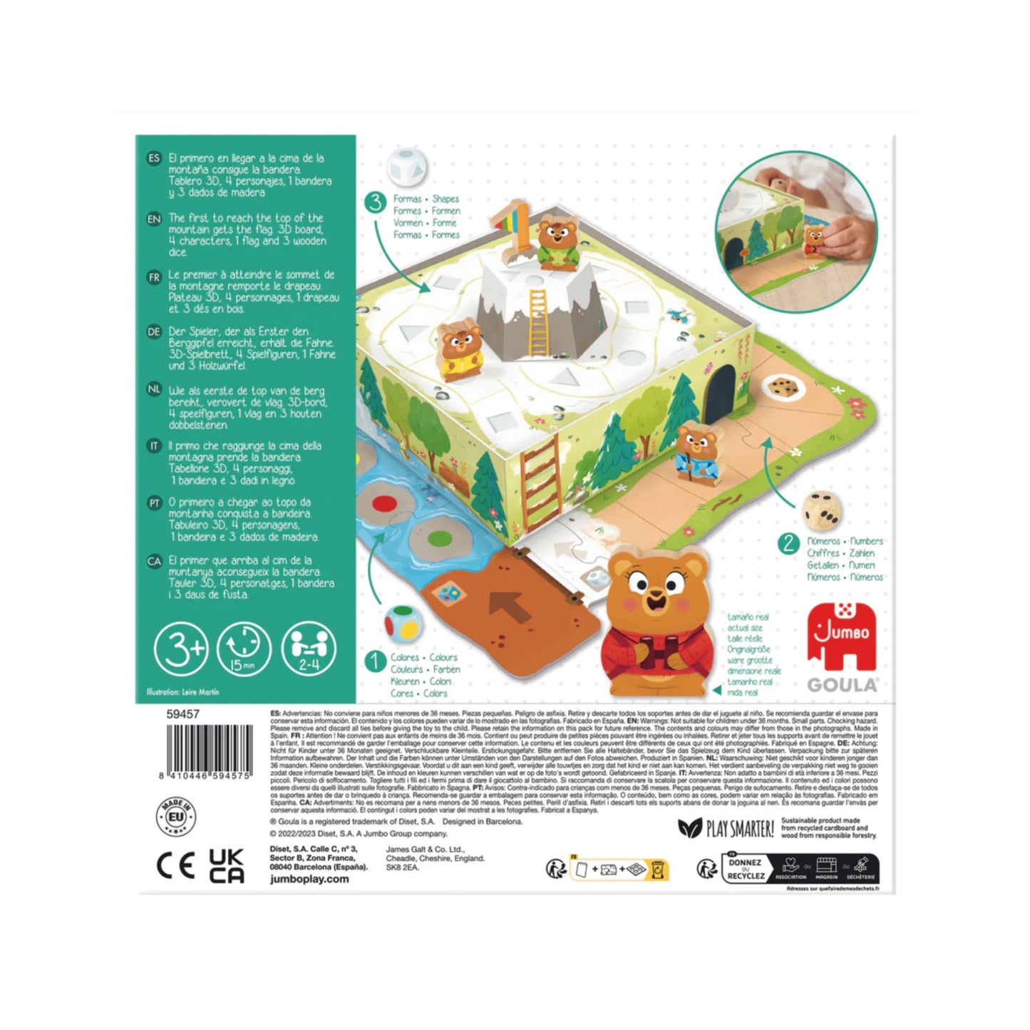 Goula Adventure Game