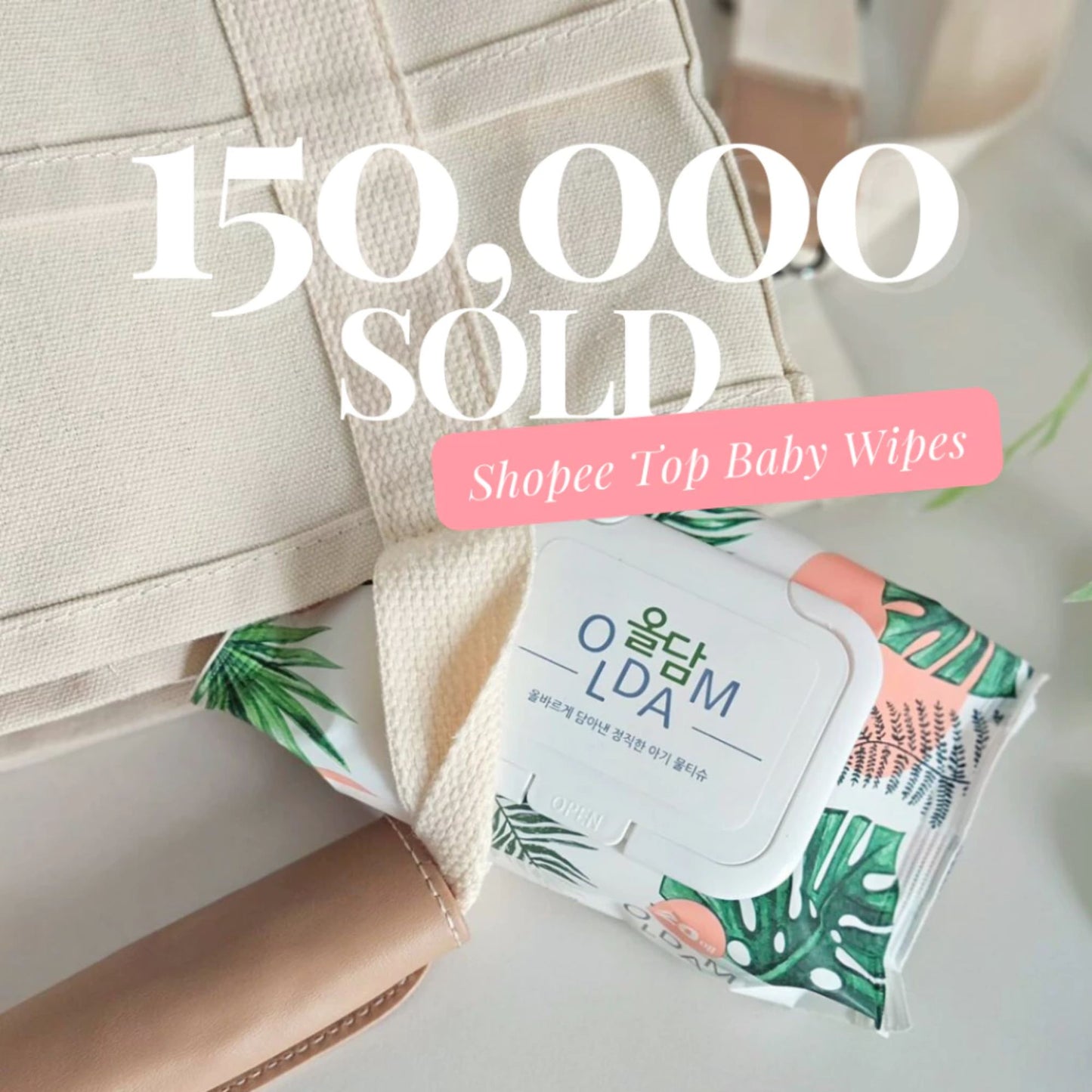 Mini Oldam 올담 Korean Baby Wipes - Safe For Baby. Soft & Sensitive. Thick.
