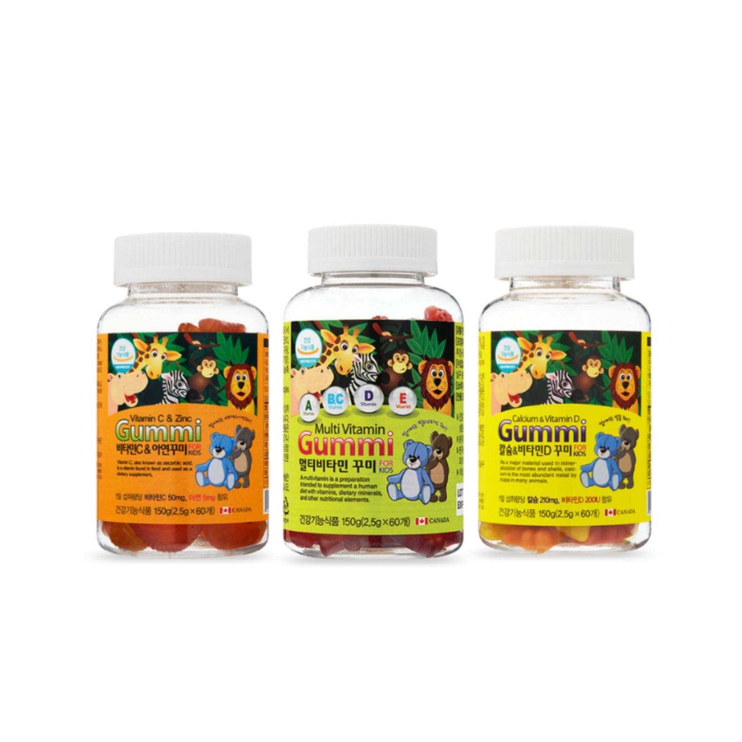 Naturalize Multivitamin Gummies For Toddlers And Kids Health (Calcium, Vitamin C, Vitamin D, Zinc)