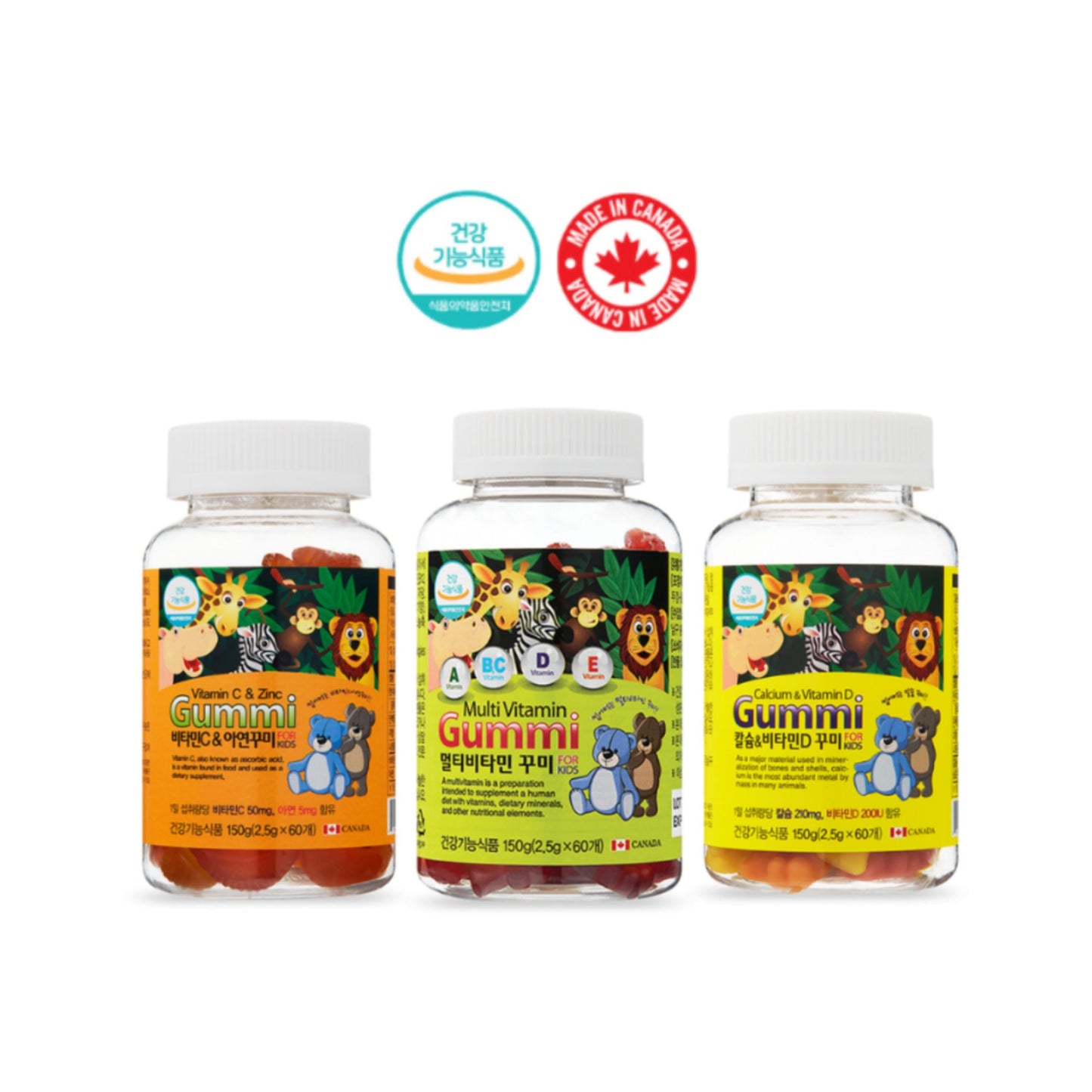 Naturalize Multivitamin Gummies For Toddlers And Kids Health (Calcium, Vitamin C, Vitamin D, Zinc)