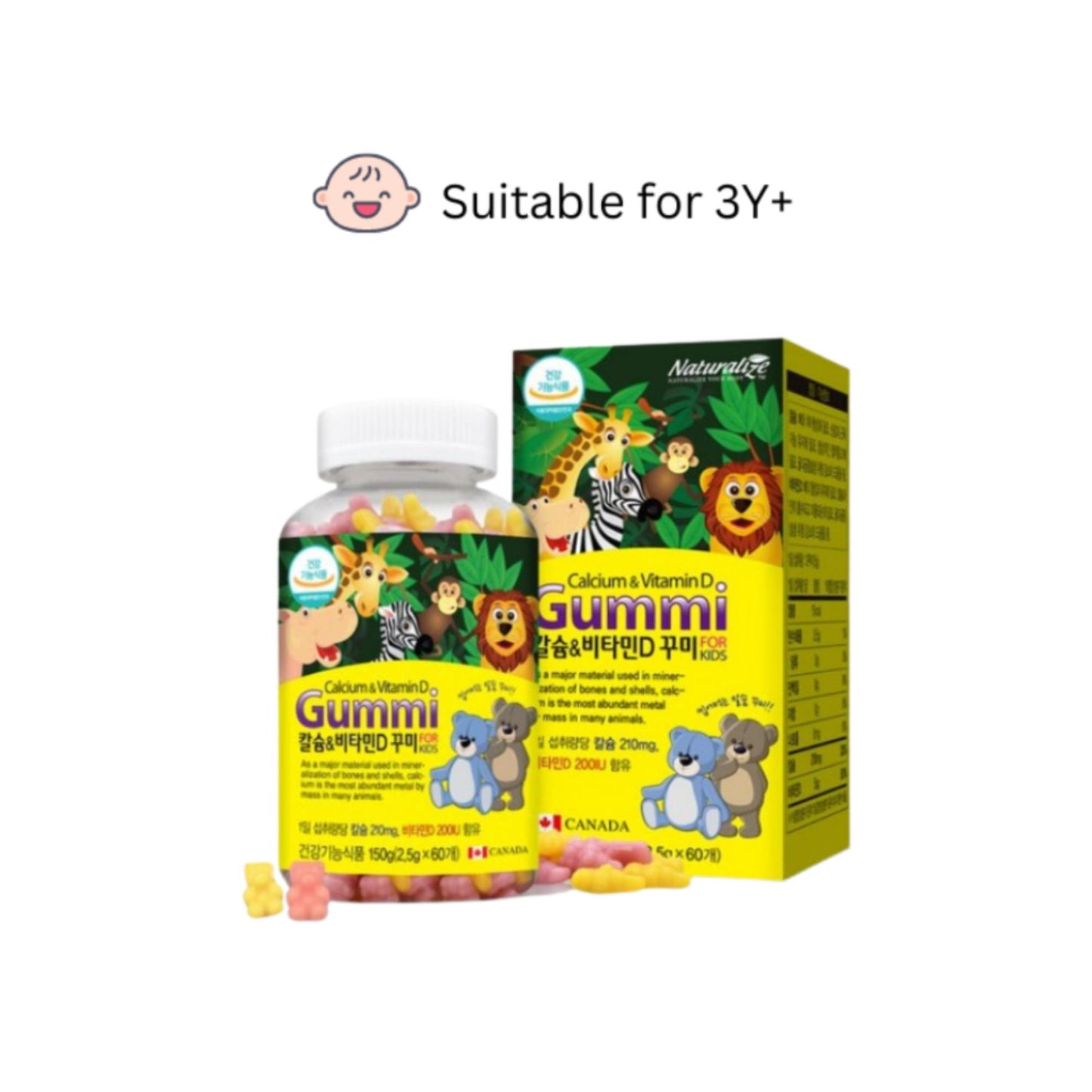 Naturalize Multivitamin Gummies For Toddlers And Kids Health (Calcium, Vitamin C, Vitamin D, Zinc)