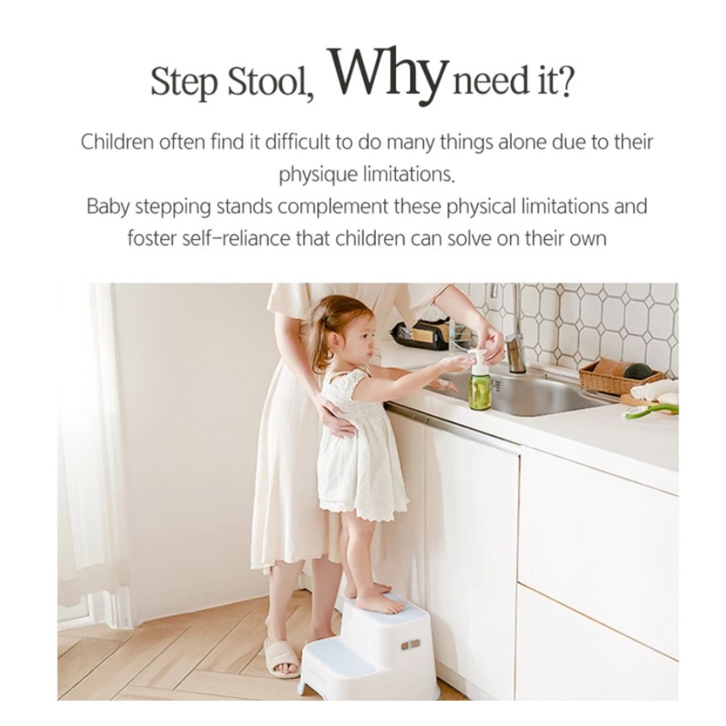 Nature Love Mere ABC Safety Step Stool For Kids (Anti-Slip, Potty Training, Booster)