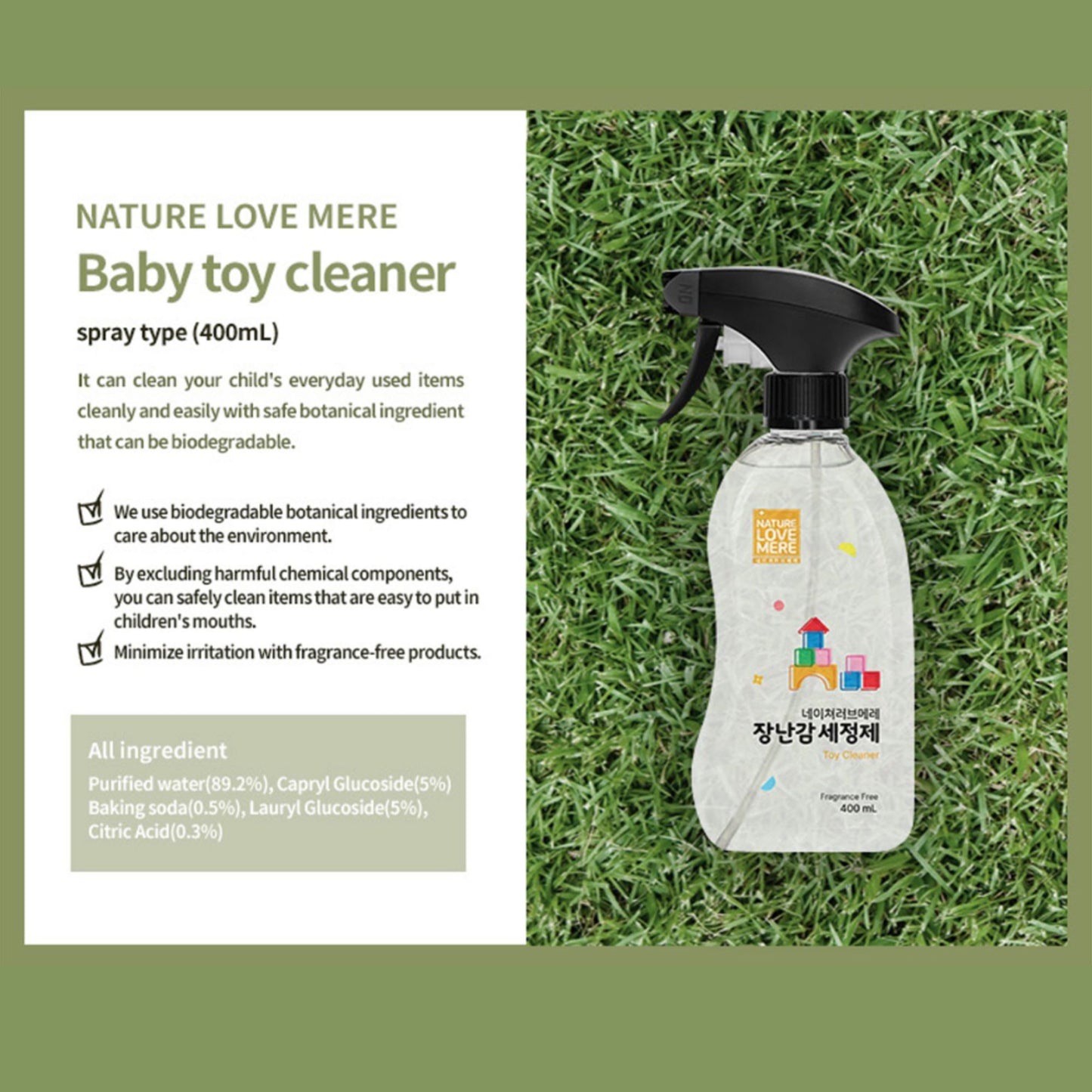 Nature Love Mere Toy Cleaner Spray And Laundry Stain Remover