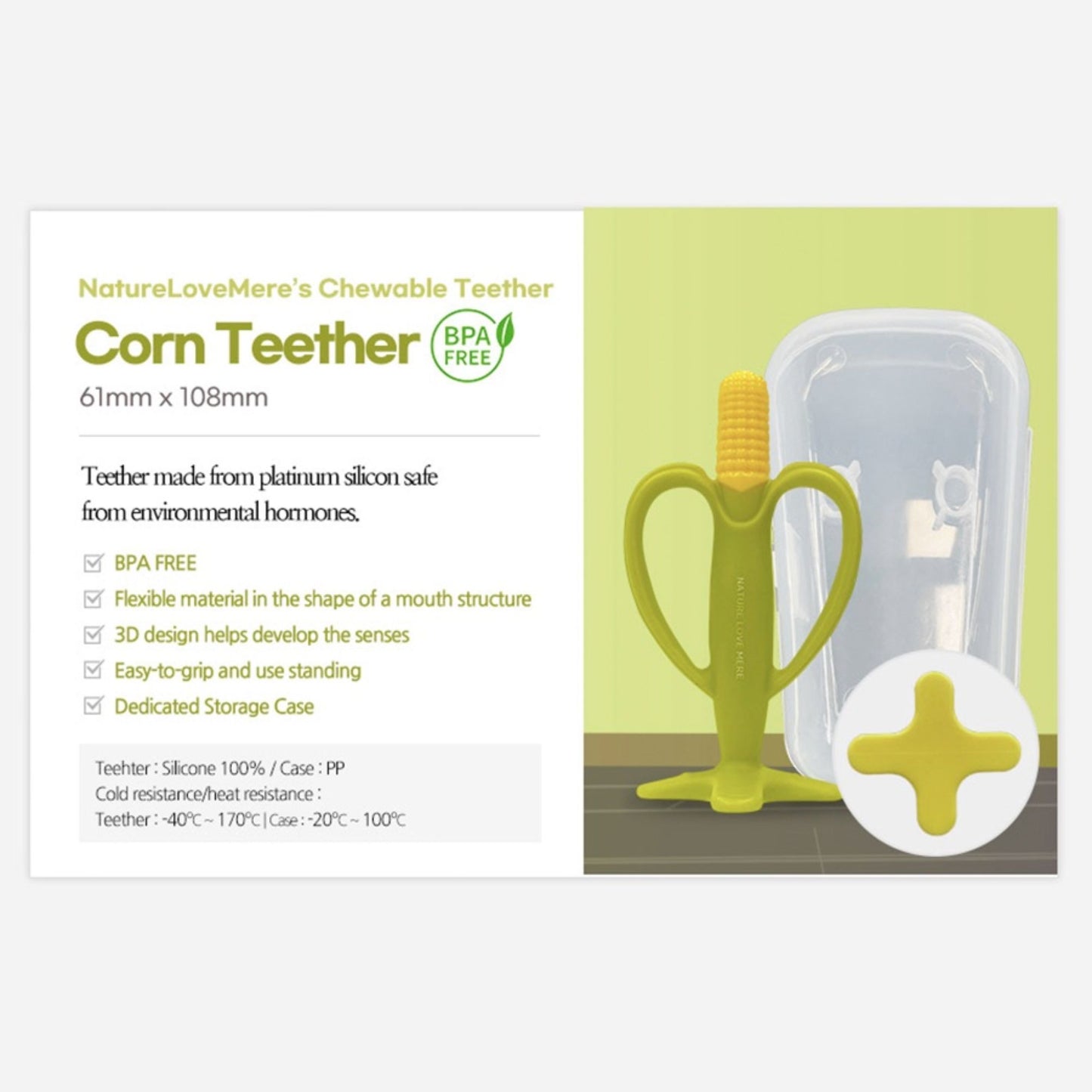 Nature Love Mere Korean Platinum Grade Silicone Baby Teether Toy