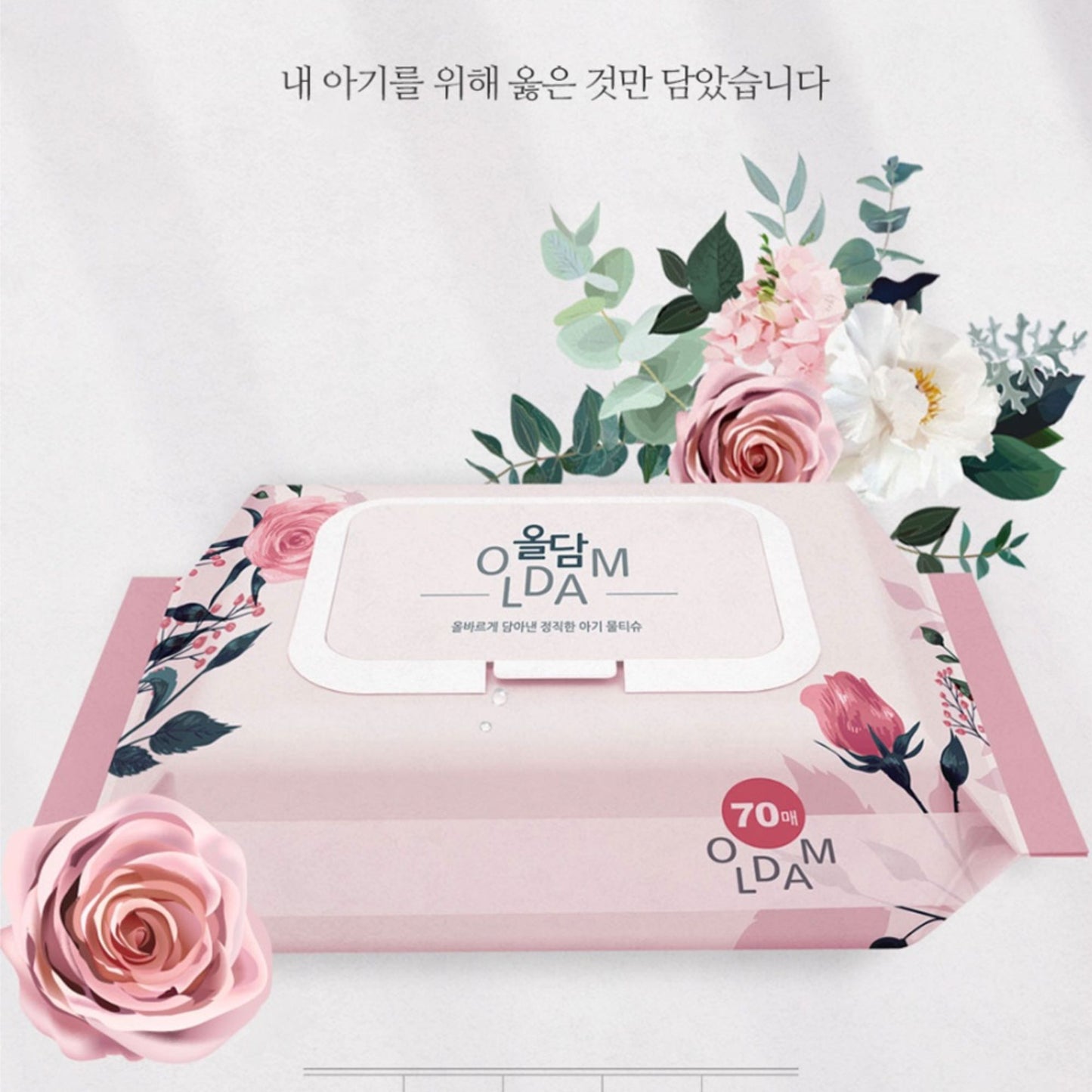 Oldam 올담 Signature Korean Baby Wipes - Super Duper Thick (80gsm), Super Duper Moist