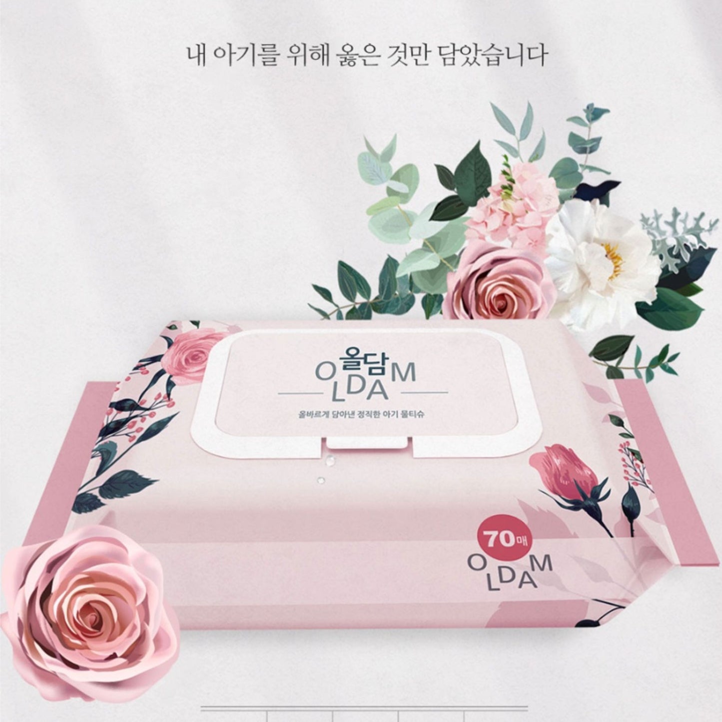 Oldam 올담 Signature Korean Baby Wipes (9 Packs x 70pcs) - Super Duper Thick (80gsm), Super Duper Moist