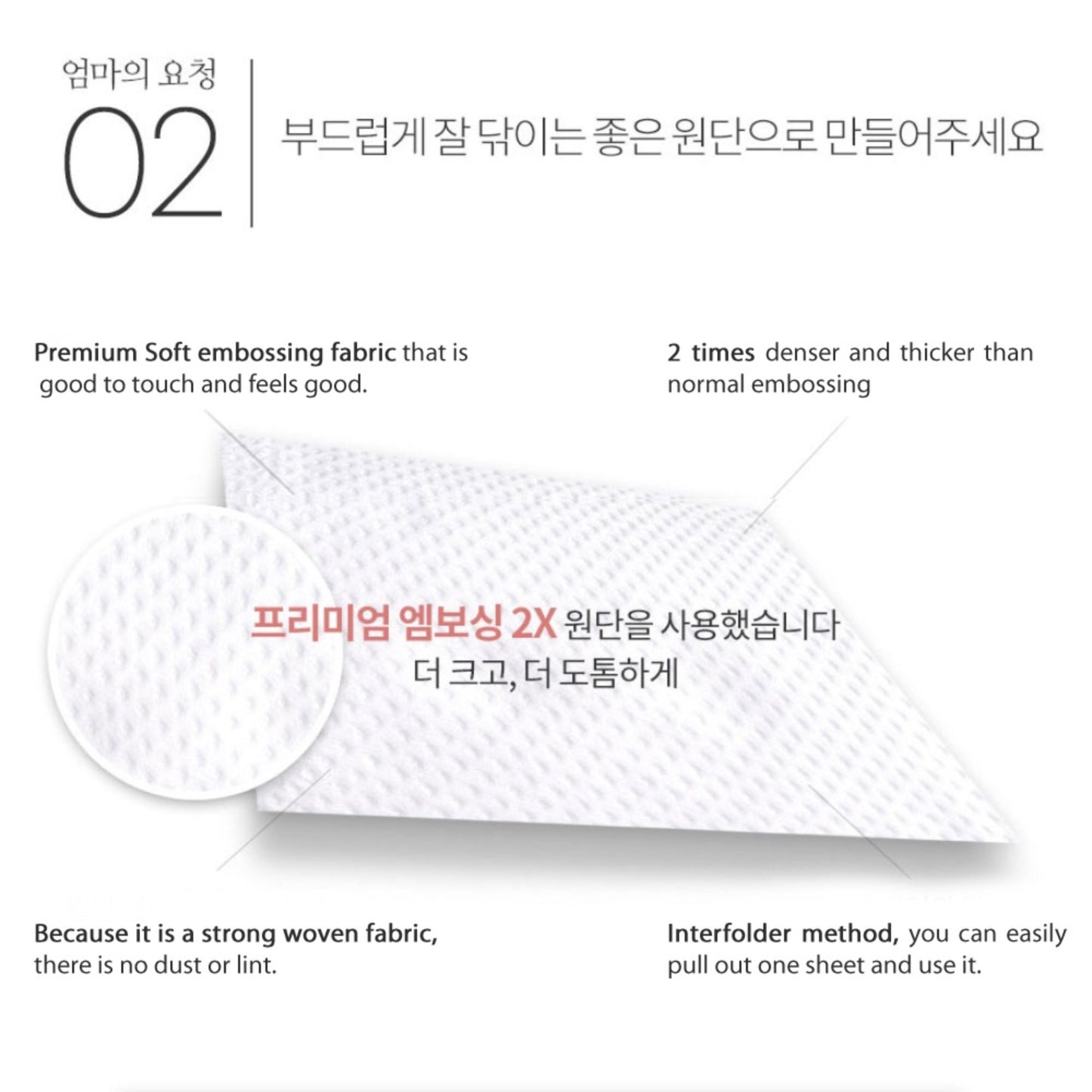 Oldam 올담 Signature Korean Baby Wipes - Super Duper Thick (80gsm), Super Duper Moist