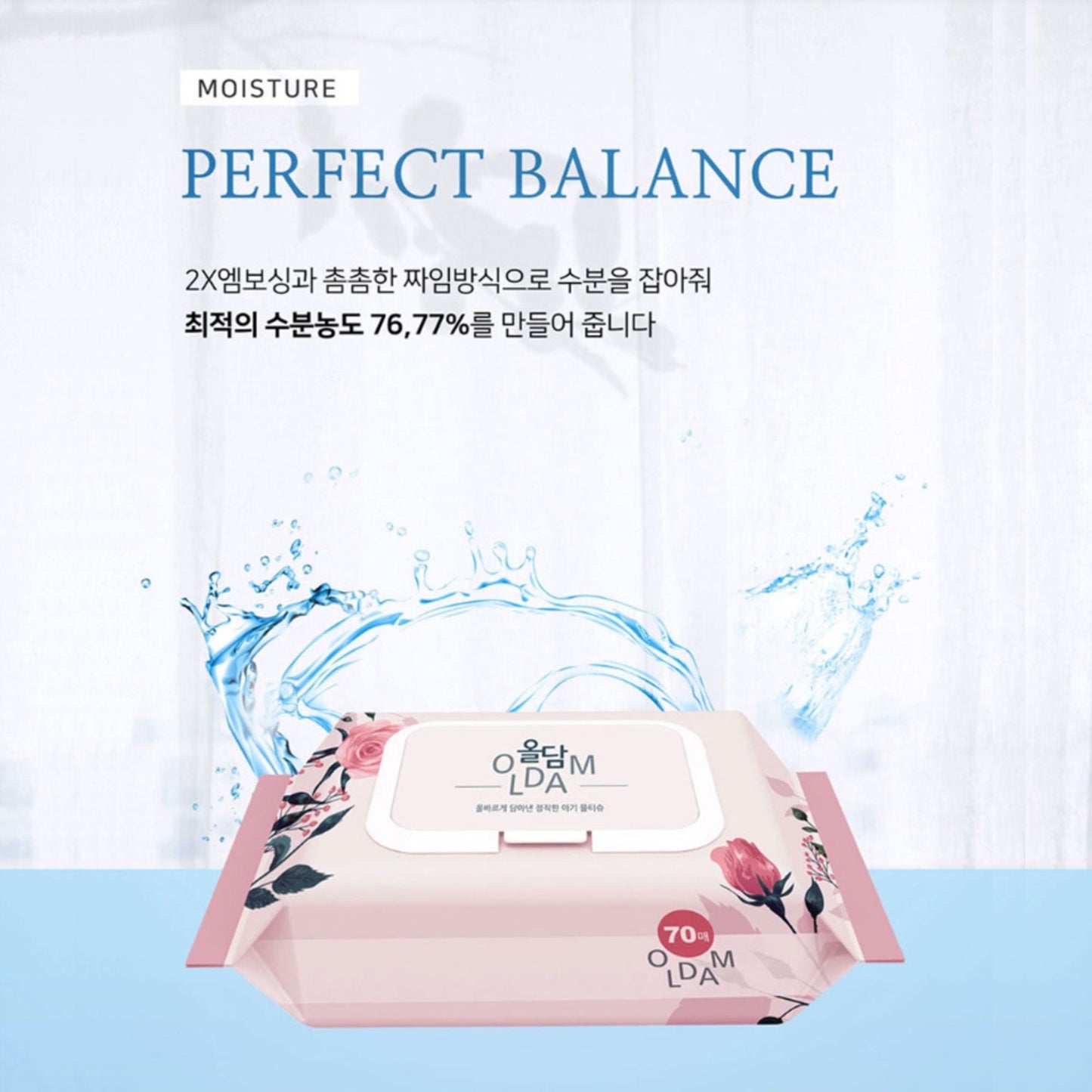 Oldam 올담 Signature Korean Baby Wipes - Super Duper Thick (80gsm), Super Duper Moist