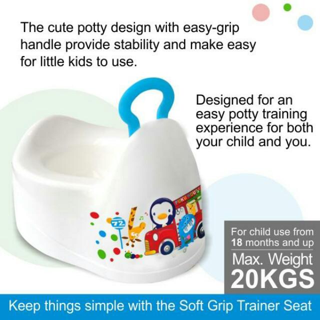 Puku 3in1 Baby Potty