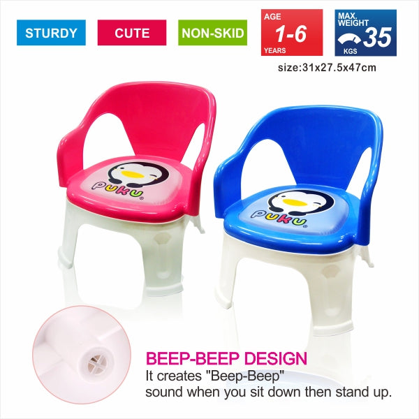 Puku Kid Chair