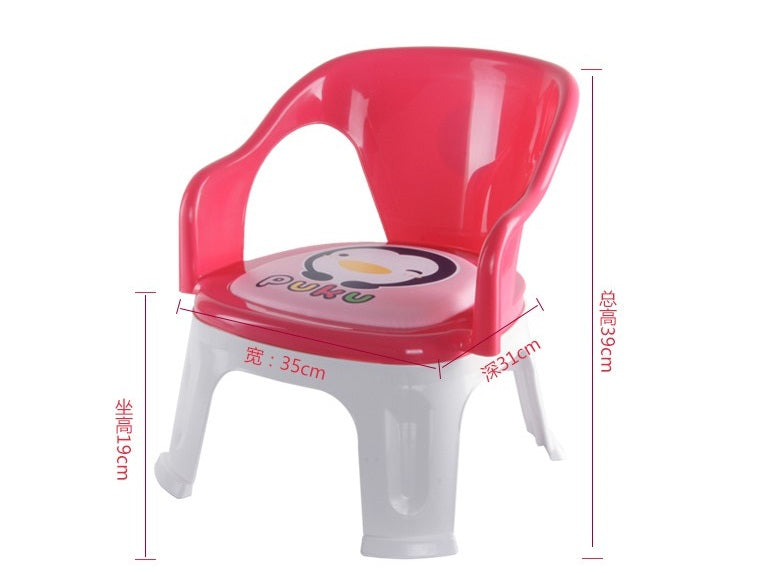 Puku Kid Chair