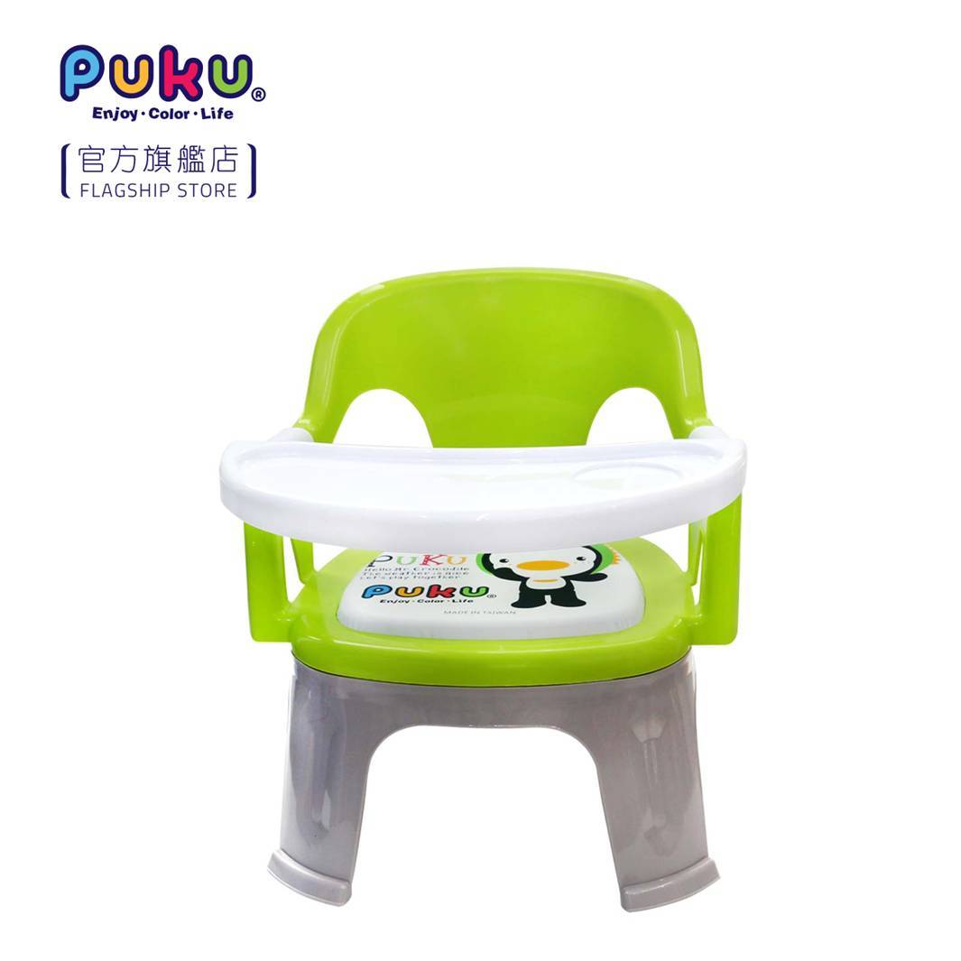 Puku BiBi Chair With Feeding Tray
