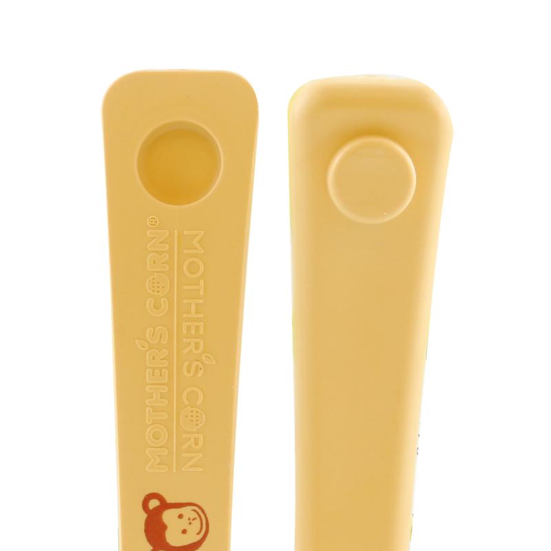 Mother's Corn Award Winning Play & Learn Meal Time Set
