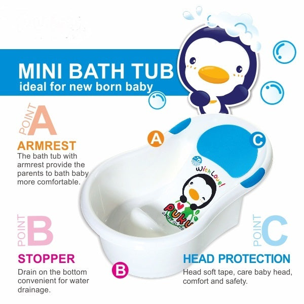 Puku Baby Bath Tub (S)