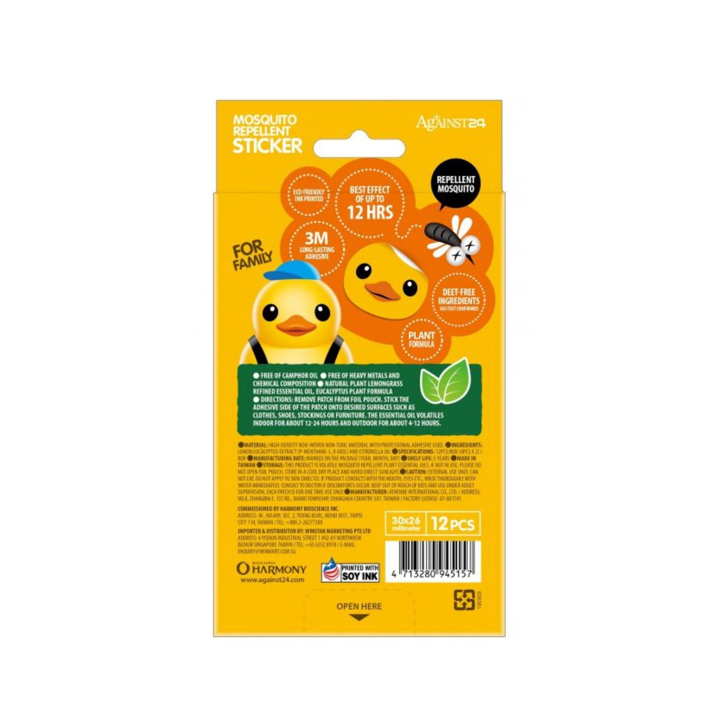 Against24 Rubber Duck Mosquito Repellent Stickers