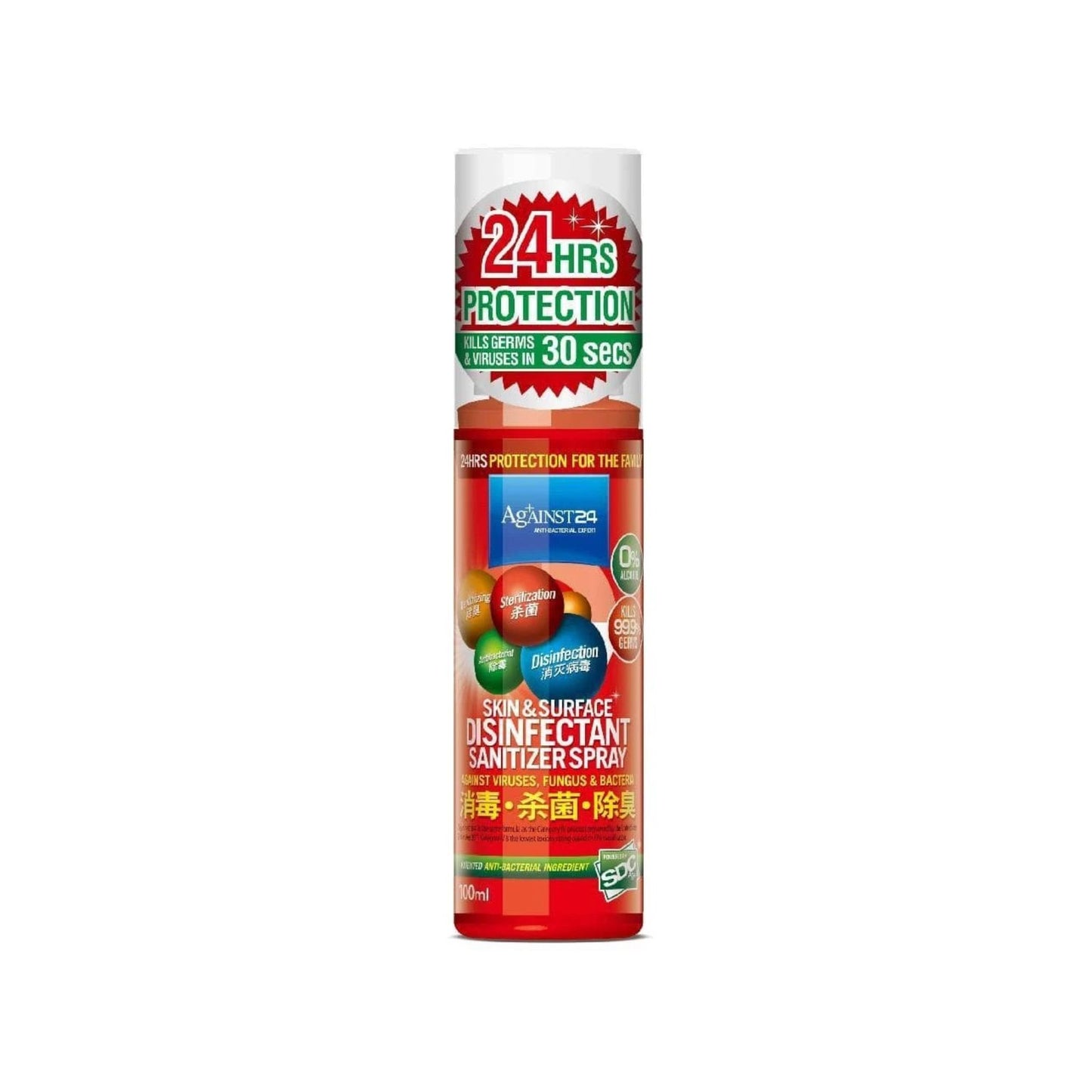 Against24 Skin & Surface Disinfectant Sanitizer Spray (100ml)