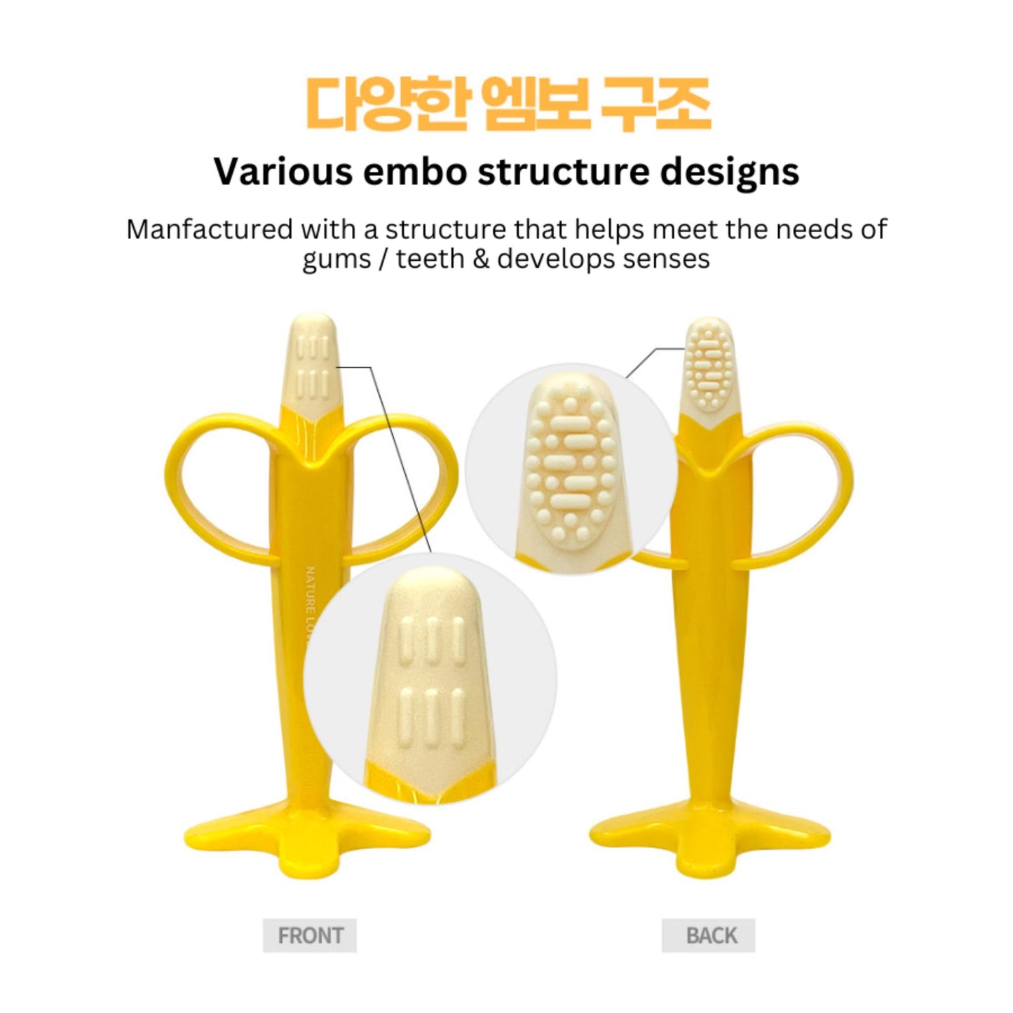 Nature Love Mere Korean Platinum Grade Silicone Baby Teether Toy