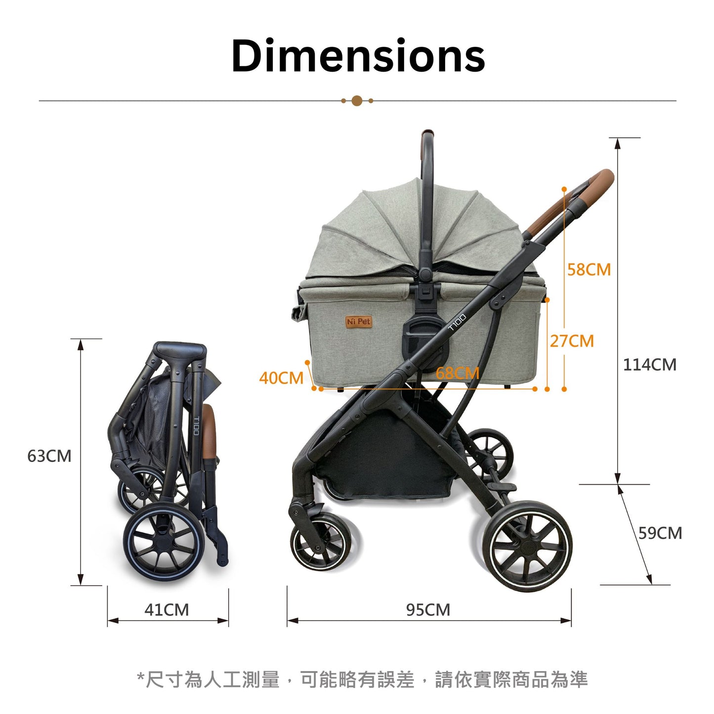 Ni Pet T100 Plus Detachable Pet Stroller