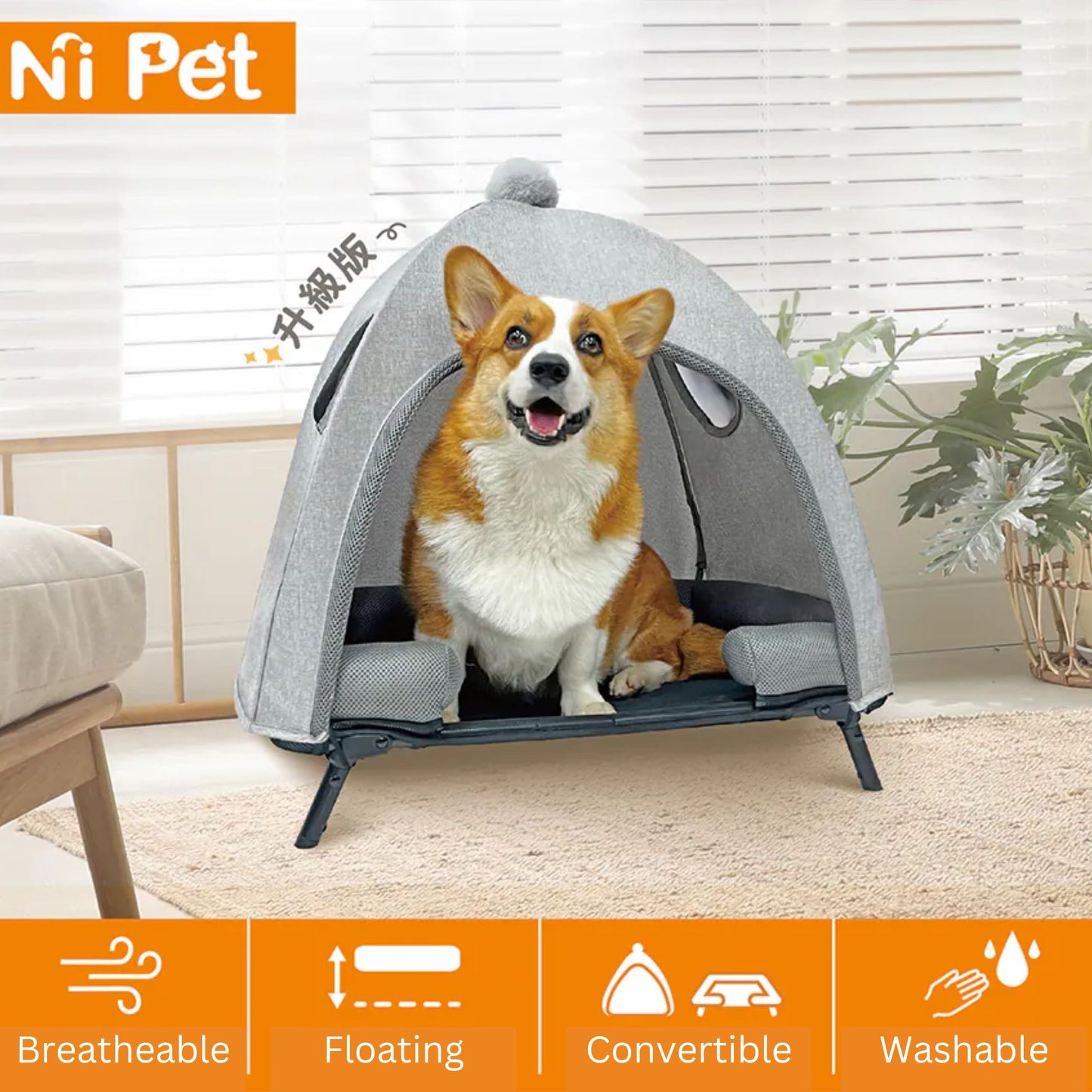 Ni Pet Premium Pet Tent (Small)