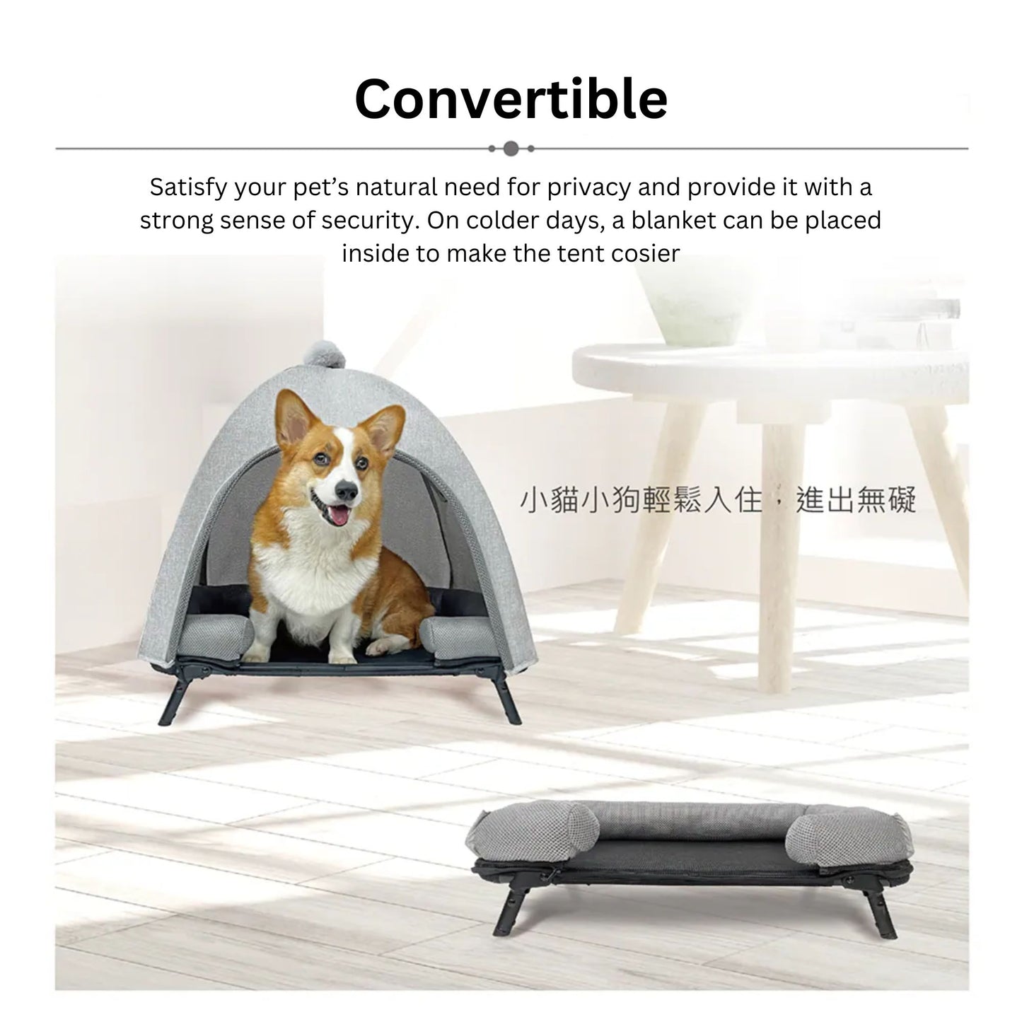 Ni Pet Premium Pet Tent (Medium)