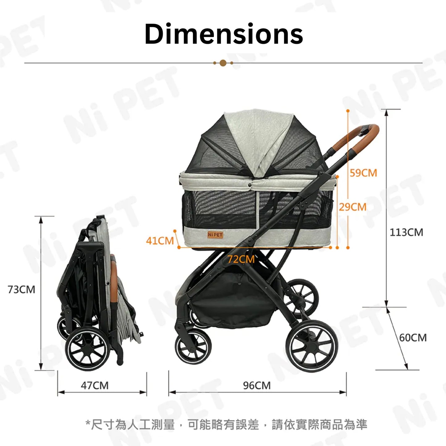 Ni Pet A9 Plus Quickfold Pet Stroller - Infantino