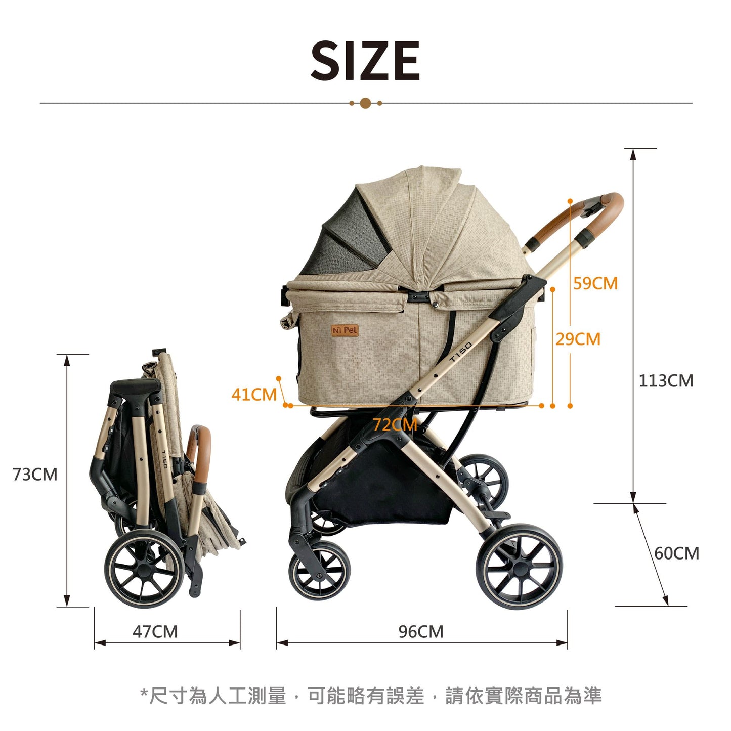 Ni Pet T150 Quickfold Pet Stroller