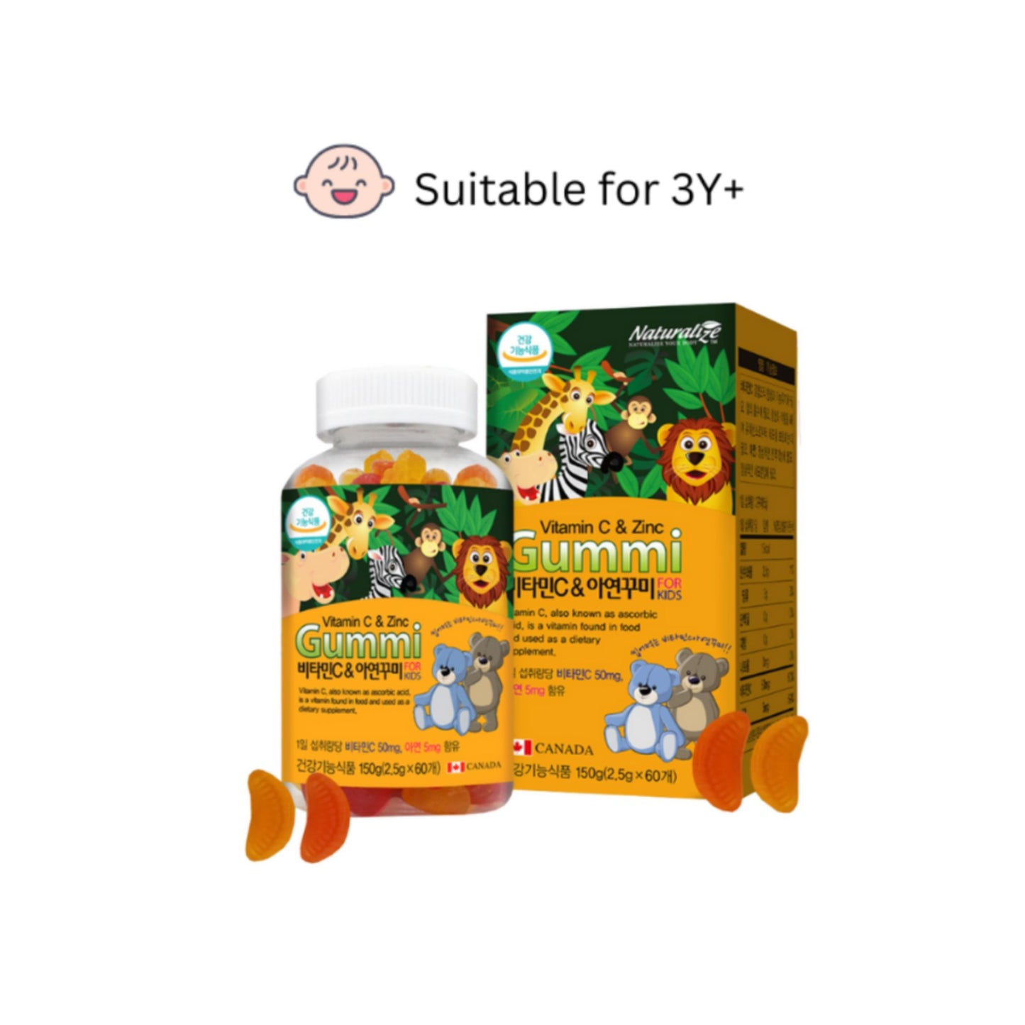 Naturalize Multivitamin Gummies For Toddlers And Kids Health (Calcium, Vitamin C, Vitamin D, Zinc)