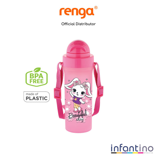 Renga Migo Water Bottle With Straw And Shoulder Strap - 300ML