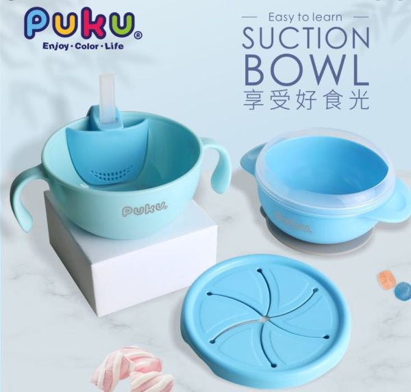 Puku 4pcs Set Suction Bowl (Blue/Pink/Yellow)