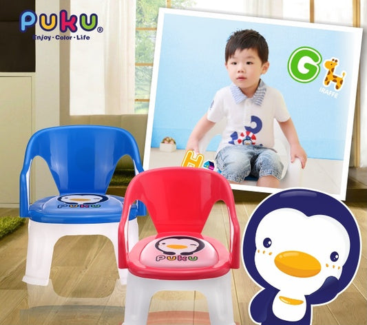 Puku Kid Chair