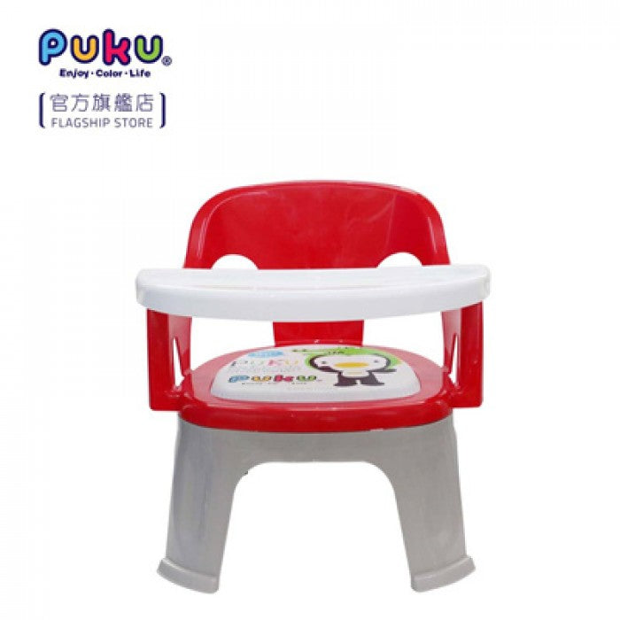 Puku BiBi Chair With Feeding Tray