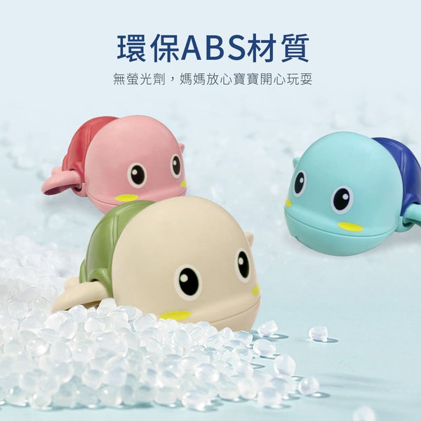Puku Turtle Bath Toy (Blue/Pink/Green)