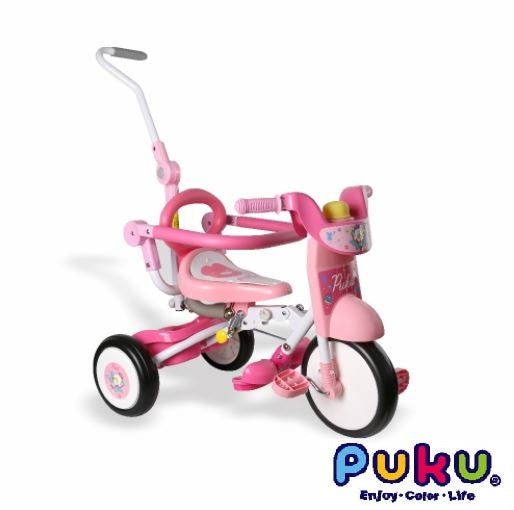 PUKU Mini Foldable Bike (Racing /Sweet Pink)