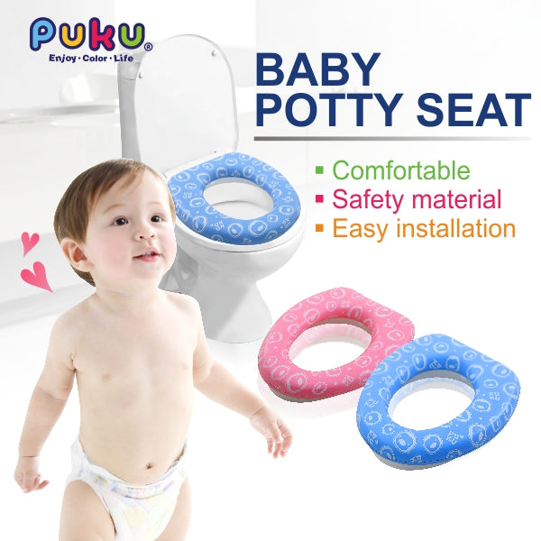 Puku Baby Potty Seat